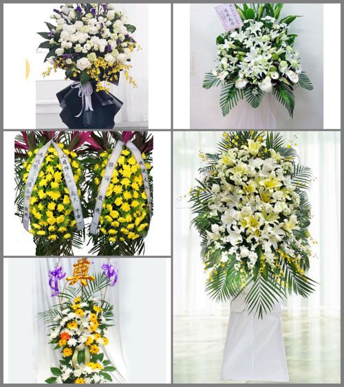 西藏那曲那曲县那玛切乡白事花篮预定