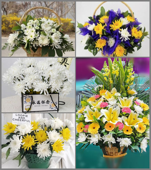 西藏那曲那曲县那玛切乡白事提篮配送